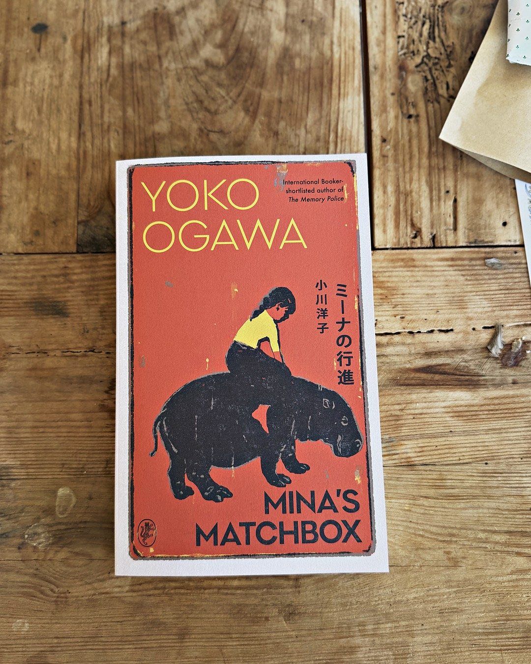 A novel from a past Offline Box